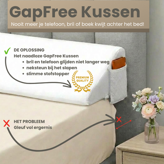 GapFree Kussen
