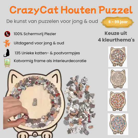CrazyCat Houten Kattenpuzzel (135 Stuks) – De uitdaging voor Jong & Oud!