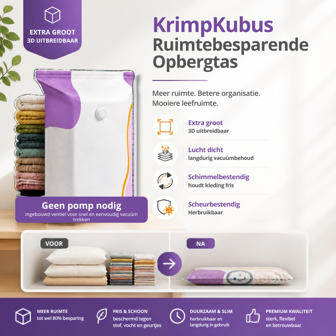 KrimpKubus Ruimtebesparende Opbergtas